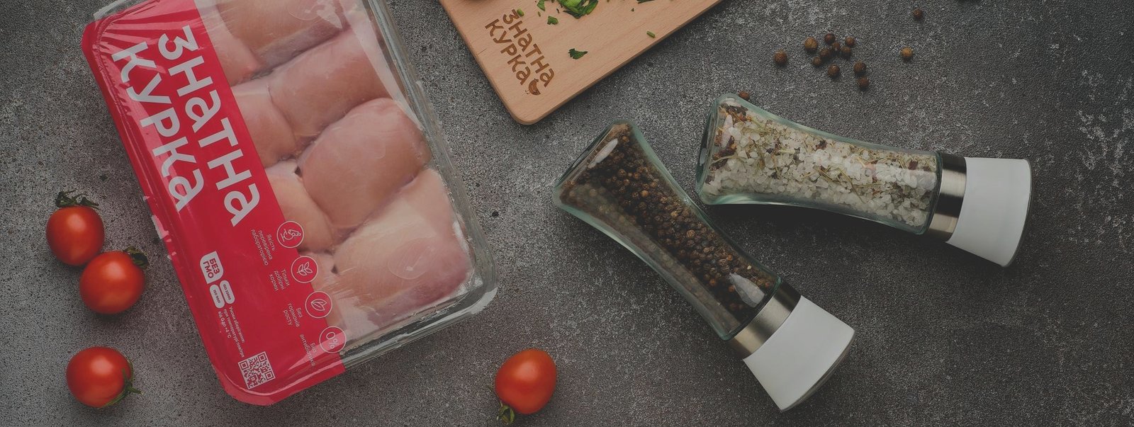 Знатна курка