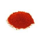 Сушена паприка