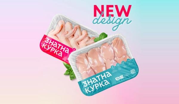 Знатна курка в новому дизайні