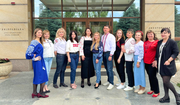 День вишиванки 