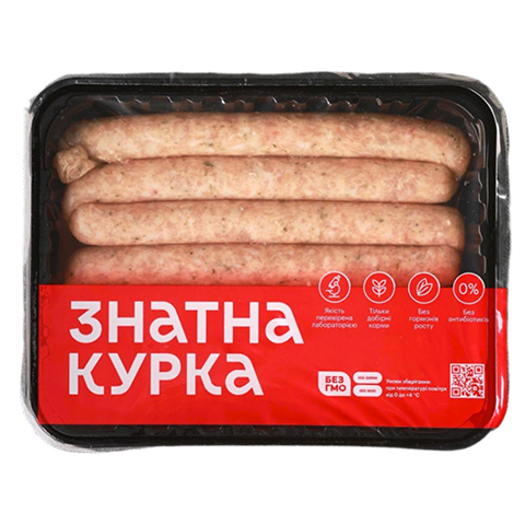Мюнхенські