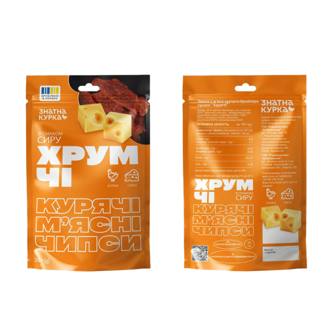 Сир чіпси ХрумЧі