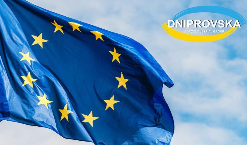 Європейська якість